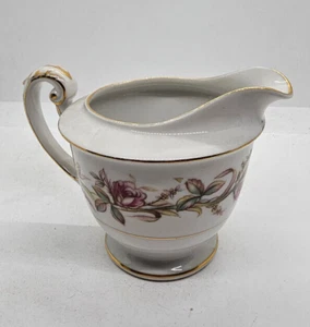 Vintage Porzellan Milchkännchen/Milchbehälter - Sango China, Japan - gebraucht - Bild 1 von 4