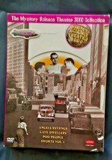 Mystery Science Theater 3000 Volume 2 - Region 1 USA IMPORT DVD BOX SET