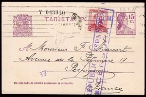 España - Entero Postal - Edi o 69b FAS+685 - Entero postal letra "Y" a Francia - Picture 1 of 1