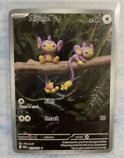 Aipom - 211/182 - Pokemon Paradox Rift Illustration Rare Card NM