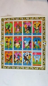 Korea 1978 history of the world cup A4.c - Picture 1 of 1