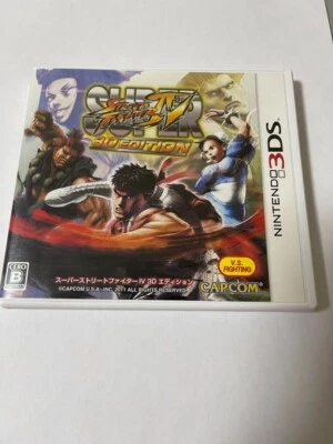 Nintendo 3DS CAPCOM Super Street Fighter IV 3D Edition Japan - Image 1 of 4