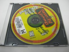 PS1 Monkey Hero - cleaned and tested - disk only - fast shipping