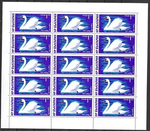 Bulgaria 1976 Wildlife Fauna Birds Vögel Animal Swan compl sheet MNH - Picture 1 of 1