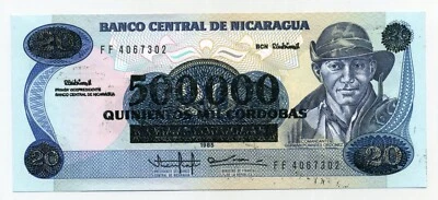 Nicaragua 500000 Cordobas D.1985 (1990) Pick 163 UNC Uncirculated Banknote - Image 1 of 2