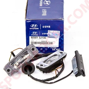 Rear License Plate Light Lamp For 2009-2015 Hyundai Veracruz ix55 925013J100 - Picture 1 of 1
