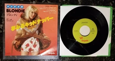Blondie 1977 GREEN LABEL Kidnapper 7" 45 JAPAN Chrysalis WWR-20373 EX++/NM - Image 1 of 4