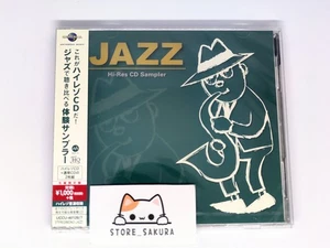 Jazz Hi-Res CD Sampler UHQ MQA From Japan 2 CD 16tracks Music - Bild 1 von 3