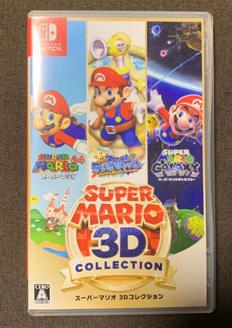 SERGIO SOFT: PORTABLE SUPER MARIO ALL STARS & WORLD 5 IN 1  Mundo super  mario, Super mario all-stars, Super mário world