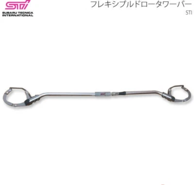  STI 正品原始设备制造商前灵活塔杆 适用于 SUBARU LEGACY B4 (BN9) SG517AL100 — 第 1/3 张图片