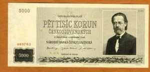 Checoslovaquia, 500 coronas, 1945, P-75a, UNC escaso - Imagen 1 de 2