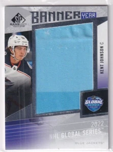 Upper Deck SP Game Used 2023-24 NHL No. BYGS-KJ Kent Johnson Banner Patch - Bild 1 von 2