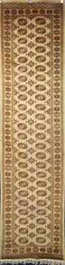 Mauri Bokhara | 10 x 3 | Home Decor | Area Rugs - Picture 1 of 7