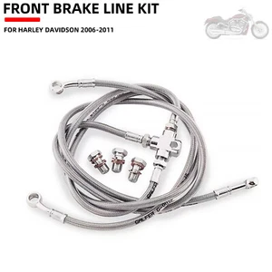 V-Rod / Night Rod / Special GALFER FRONT BRAKE LINE KIT HARLEY DAVIDSON 2006-11 - Picture 1 of 7