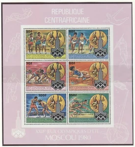 Central Africa Olympic Games Moscow 1980 Perforated block RED overprint MNH - Picture 1 of 1