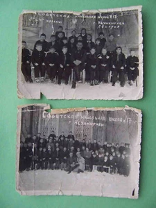 AUSTRIA, Soviet occupation 1947 Russian school in Neunkirchen. Two real photo RR - Picture 1 of 5