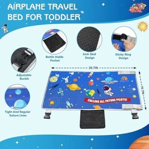 Cama de avión de viaje para niños pequeños pedales cama reposapiés de viaje portátil hamaca - Imagen 1 de 4