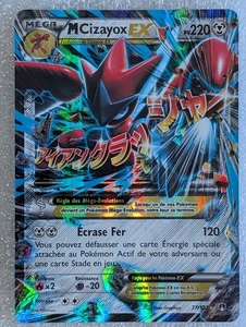 P - M Cizayox EX - XY:Turbo Break - 77/122 - Pokemon Karte DE Offiziell - Bild 1 von 2
