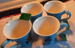 4x Cha Cult Kaffee-Teetasse "Filou" mit Goldauflage von D&B - Bild 1 von 5
