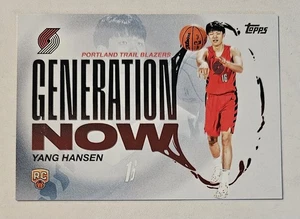 YANG HANSEN RC 2025-26 Topps - Generation Now #GN-16 Trail Blazers - Picture 1 of 3