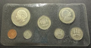 Jamaica 1973 Silver Proof Coin Set : See Description - Picture 1 of 7