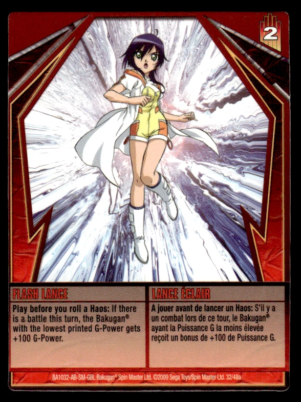 Cartão Bakugan - Flash Lance (Fabia Sheen) - Gundalian Invaders - Imagem 1 de 4