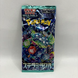 Pokémon TCG - x1 Stella Miracle Booster Pack - Japanese SV7 - New/Sealed - Bild 1 von 1