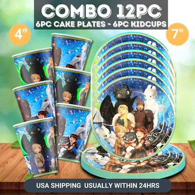 DCBY how train dragon birthday party supplies centerpiece decoration