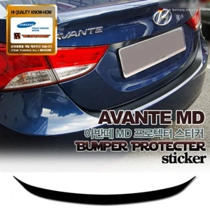 Rear Bumper Protecter Sticker 1p For 11 12 Hyundai Elantra MD - Picture 1 of 1