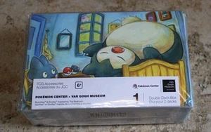 Pokémon Center × Van Gogh Museum: Munchlax and Snorlax Inspired by The... - Picture 1 of 3