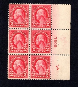 554, Mint VF OG,5 MNH, 1 LHR, 2¢ Plate Block of Six With Star - Picture 1 of 2