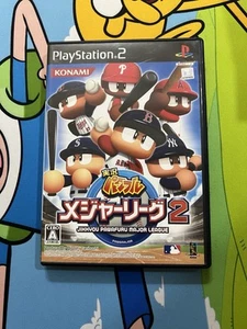 Jikkyou Pawafuru Major League 2 CIB W/ Manual PS2 Playstation 2 Japan Import - Picture 1 of 3
