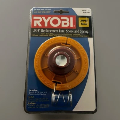 Ryobi .095" Replacement Line, Spool & Spring For Models SS30 & BC30 - Image 1 of 4