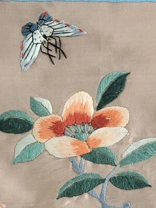 Vintage Chinese Silk Needlepoint Butterfly Flower Embroidery Framed Panel 16x15" - Picture 1 of 12