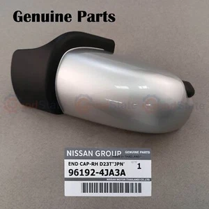 GENUINE Nissan Navara D23 NP300 2015-2017 Rear Right RH Side Step End Cap Cover - Picture 1 of 3