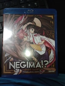 Negima! Complete Collection + Spring/Summer OVA’s Blu-ray Brand New Sealed - Bild 1 von 2