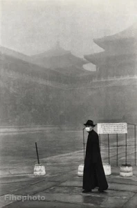 1949 Vintage HENRI CARTIER-BRESSON Peking CHINA Asian Masked Man Photo Gravure - Picture 1 of 1