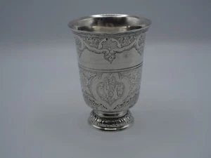 SELTENE PAUKE TULPE GRAVIERT AUS MASSIVEM SILBER HERKUNFT FRANKREICH EPOCHE 18. JAHRHUNDERT PARIS - Bild 1 von 9