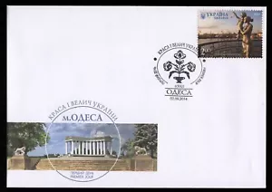 Ucrania 2014 - Mi-Nr. 1428 - FDC - Atracciones de Odessa - (Odessa) - Imagen 1 de 1