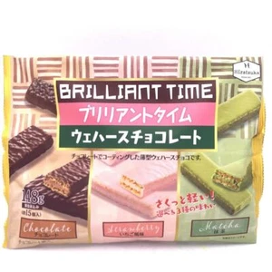Hiratsuka Brilliant Time Assorted Chocolate Coated Wafer Cookies 148g什錦巧克力威化餅 - Picture 1 of 2