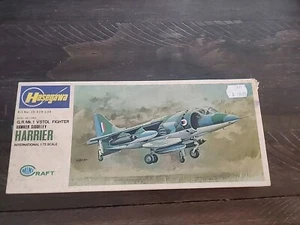 (OPEN BOX) SIEHE BILDER* G.R.MK.1 V/STOL FIGHTER MODEL KIT (PL1159) - Bild 1 von 11