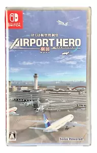 Airport Hero Haneda - Nintendo Switch (Japan Import Release - Region Free) - NEW - Picture 1 of 7