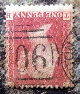 GB 1857 - 1d Inverted/WMK SG40Wi Fine/Used GQ732 - Picture 1 of 2