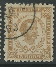 GN STAMPS- MONTENEGRO, USED, #6, PERF 10.5 X 10.5, FANTASTIC CENTERING