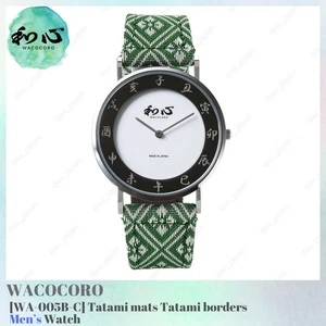 WACOCORO Watch WA-005B-C Men's Tatami mats Tatami borders Japan NEW - Picture 1 of 2