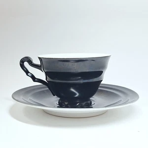 Ditmar Urbach 1930s Teacup and Saucer Czech Pottery Replacement FREE SHIPPING - Picture 1 of 6