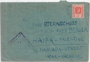 1941 Jewish Internment Camp, Mauritius to Haifa, Palestine Censored	(C5706) - Picture 1 of 2