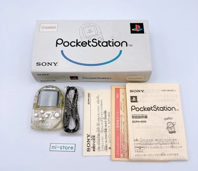 Sony SCPH-4000 Console Crystal Pocket Station PlayStation PS1 JP - Excellent+ - Image 1 of 4
