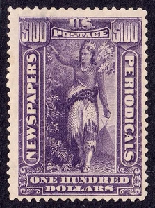 US Scott PR125, 1896 Newspapers Periodicals 'Maiden' $100 purple, H MINT - Picture 1 of 1