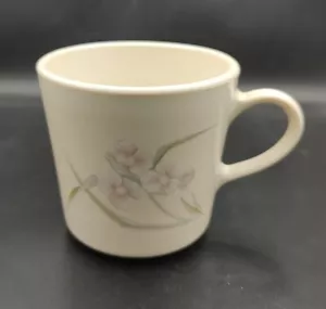 Corelle Springteich flache Tasse Corning - Bild 1 von 6